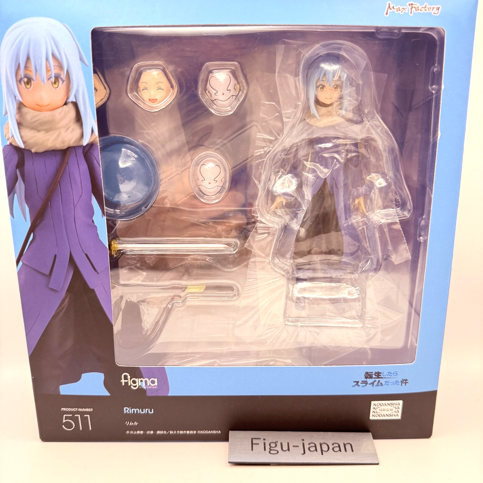 figma Rimuru Tempest Slime Max Factory First Press Bonus Edition Figure Anime0