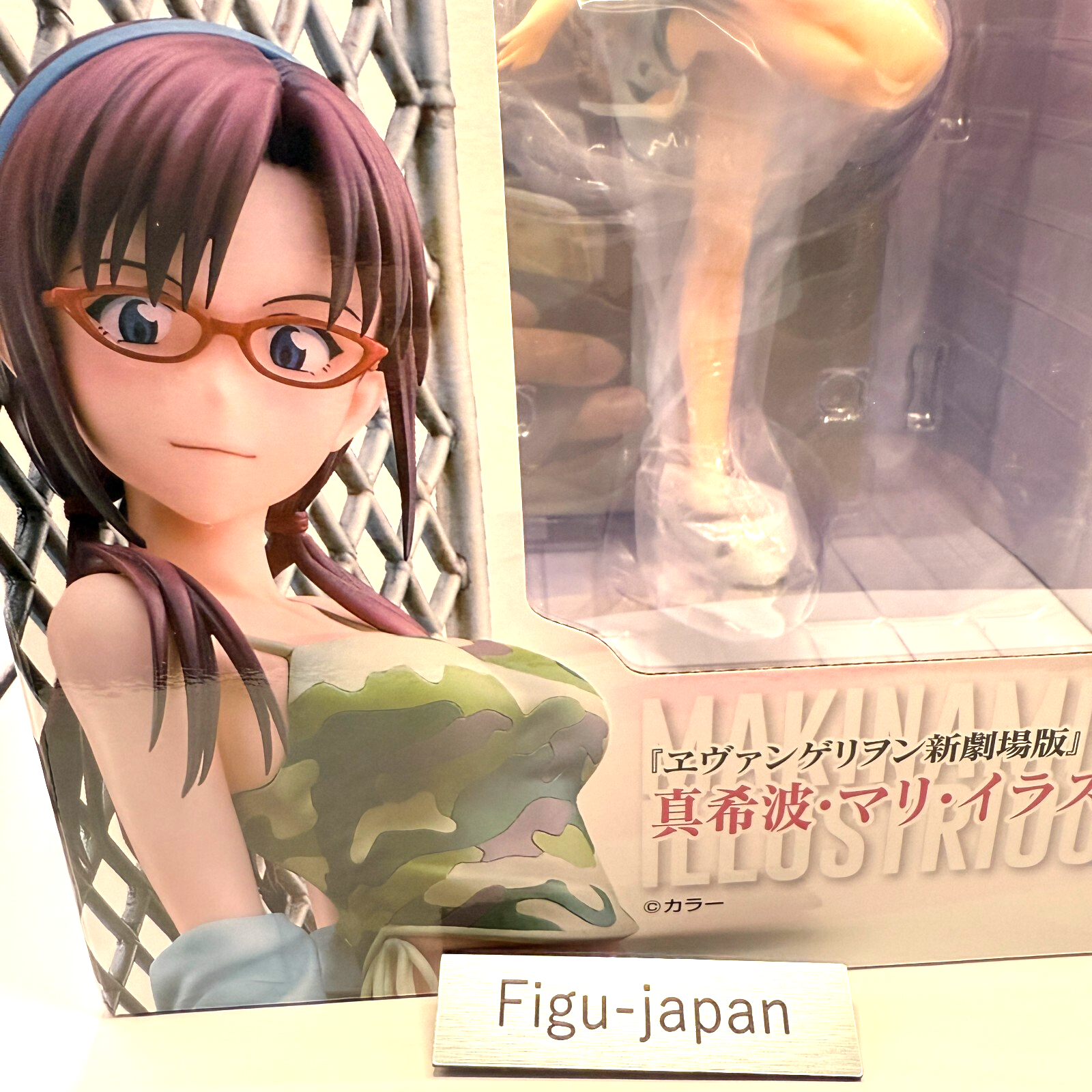 The Rebuild of Evangelion Makinami Mari Illustrious Figure [express NEW]9