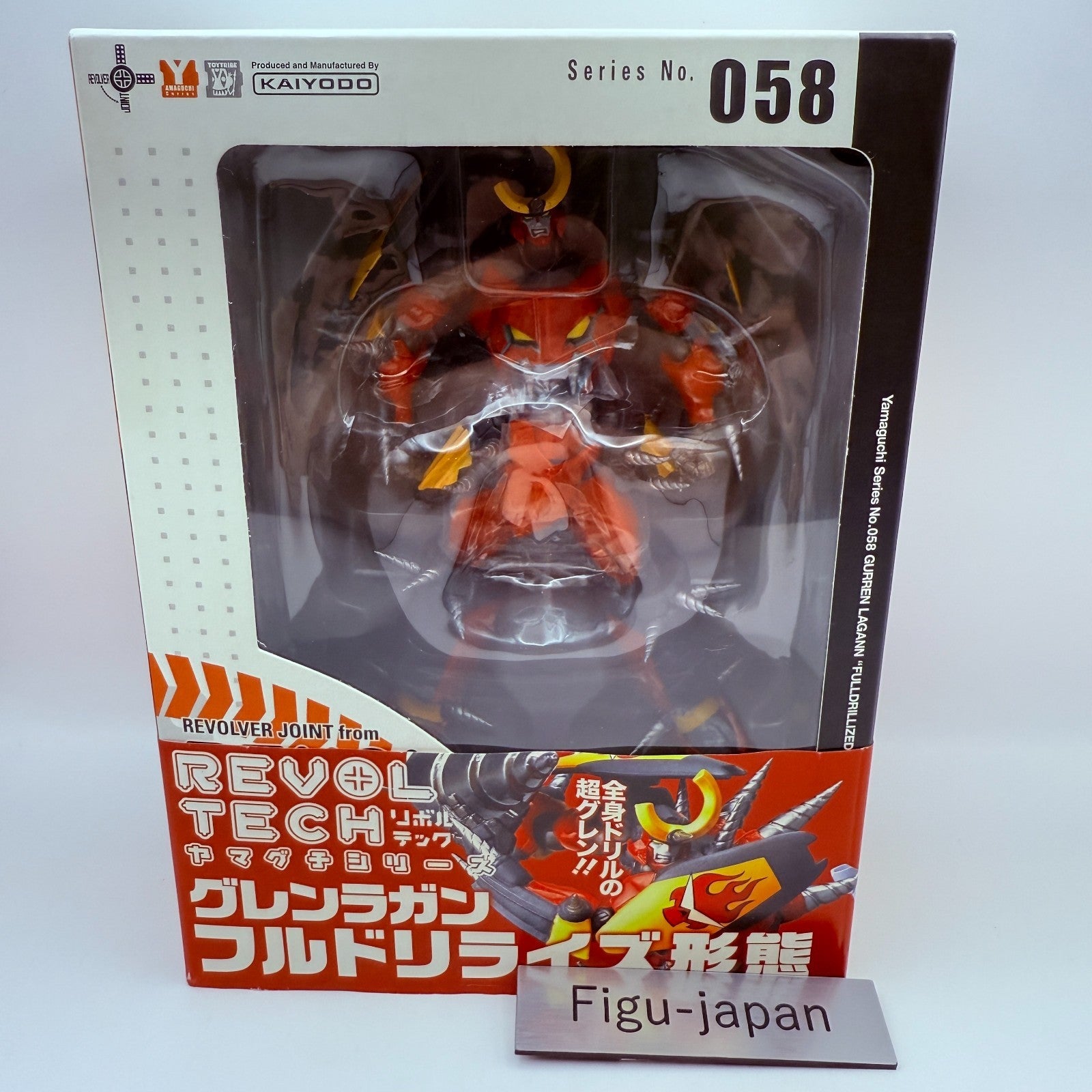 Gurren Lagann Revoltech  058 Full Drillized Action Figure japan NEW [express]0