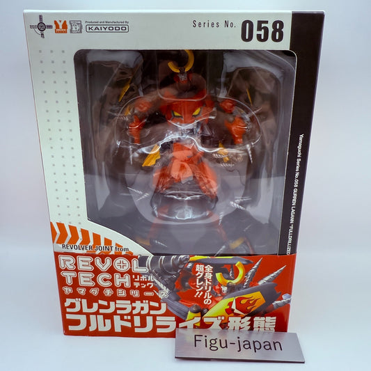 Gurren Lagann Revoltech  058 Full Drillized Action Figure japan NEW [express]0