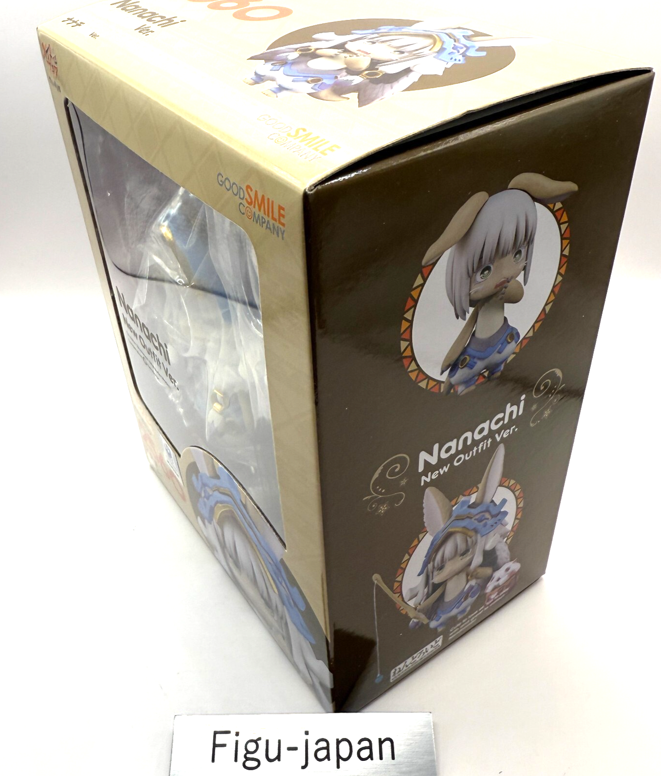 Made in Abyss Nanachi New Outfit Ver Nendoroid 2560 GSC Action Figure NIB8
