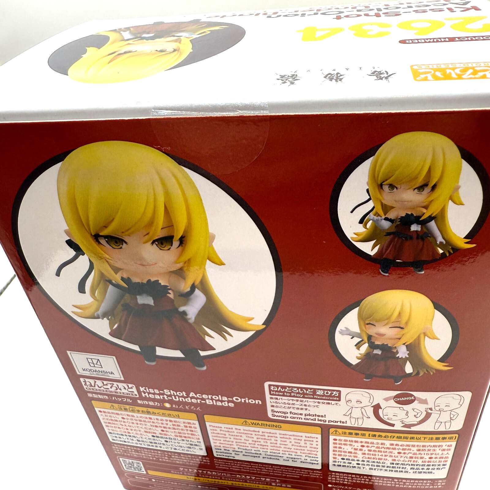 Kizumonogatari Kiss Shot Acerola-Orion Heart-Under-Blade Nendoroid [express]5