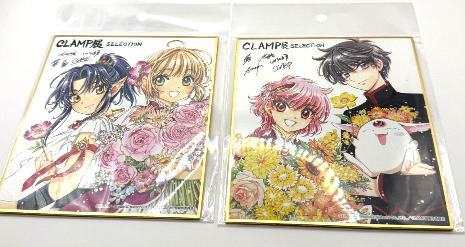 Cardcaptor Sakura Magic Knight Rayearth Shikishi Board CLAMP Exhibition Set NIP1