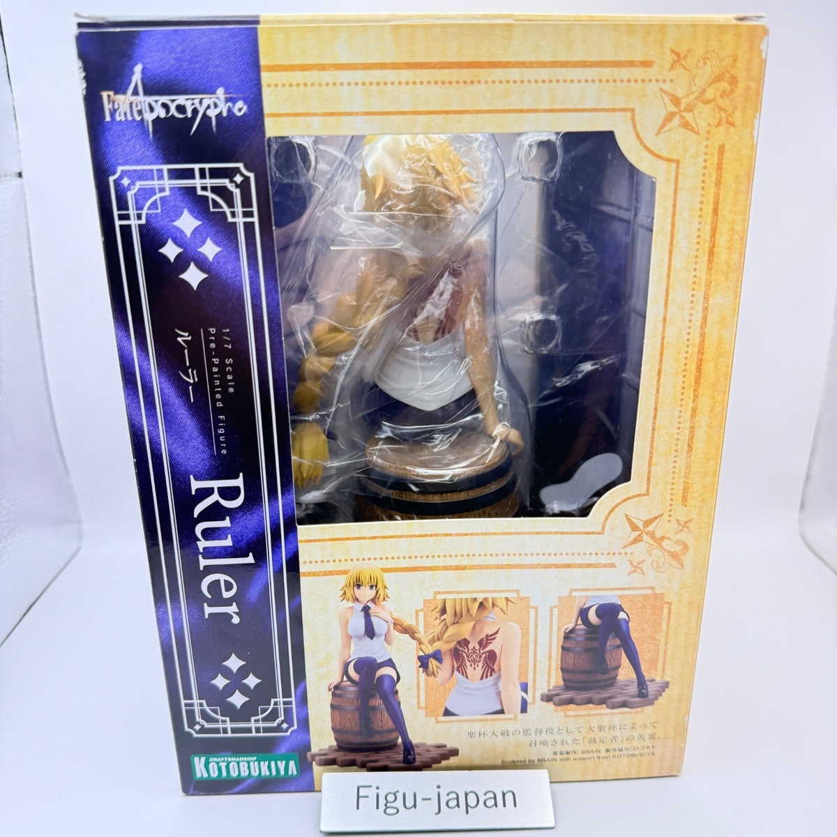 Ruler Jeanne d'Arc Fate Apocrypha 1/7 Figure Kotobukiya MIB Authentic4