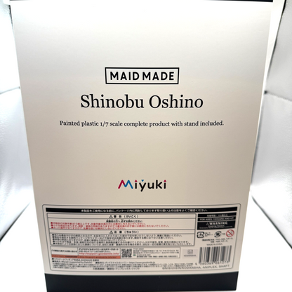 MAIDMADE Shinobu Oshino Zoku Owarimonogatari 1/7 Figure Miyuki Authentic TopMint2