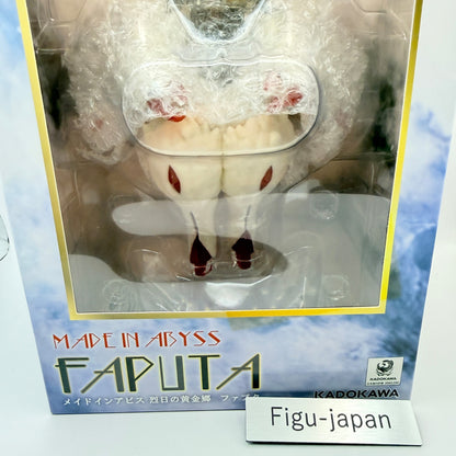 Faputa Made in Abyss 1/7 Scale Figure KDCOLLE Kadokawa MIP Authentic3