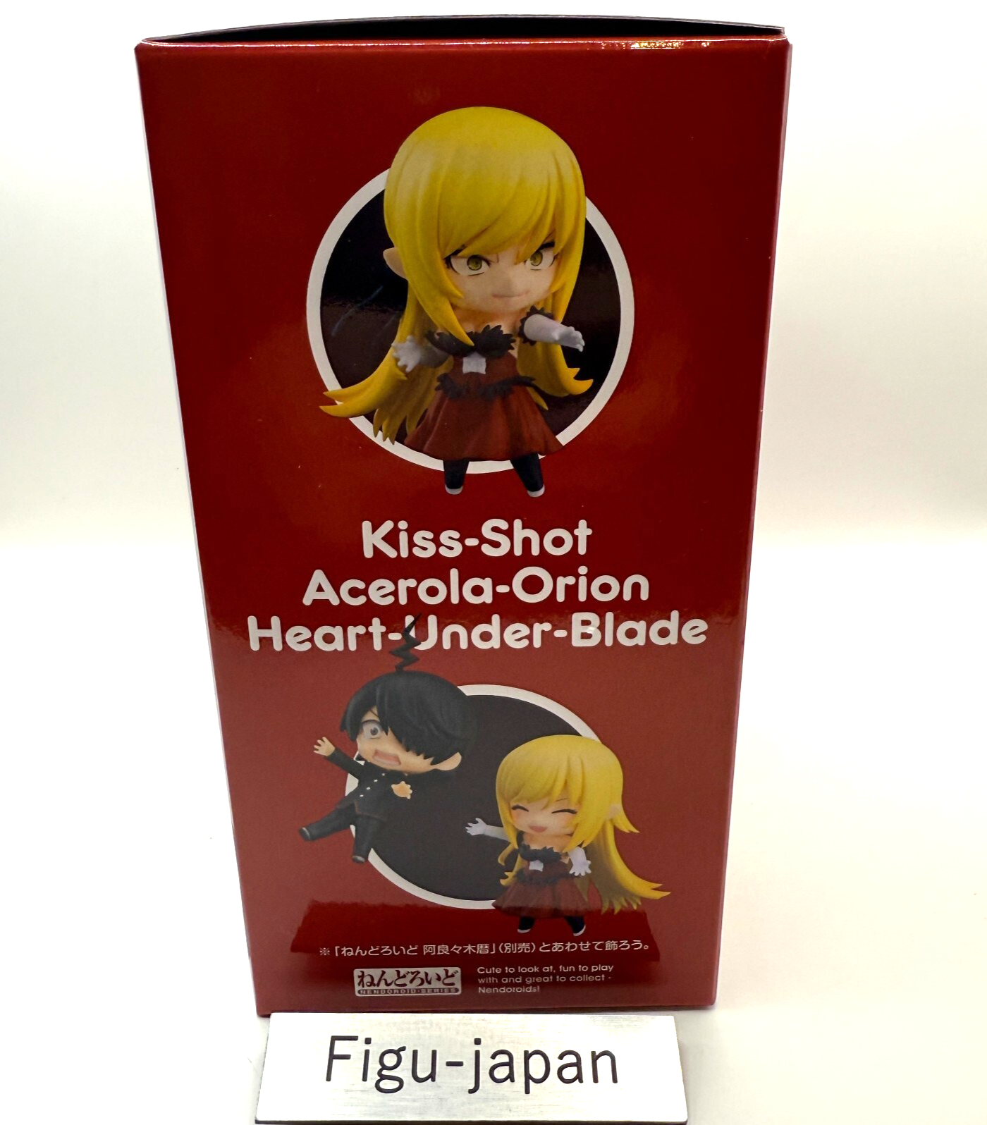 Kizumonogatari KissShot AcerolaOrion Nendoroid 2634 Action Figure GSC NIB7