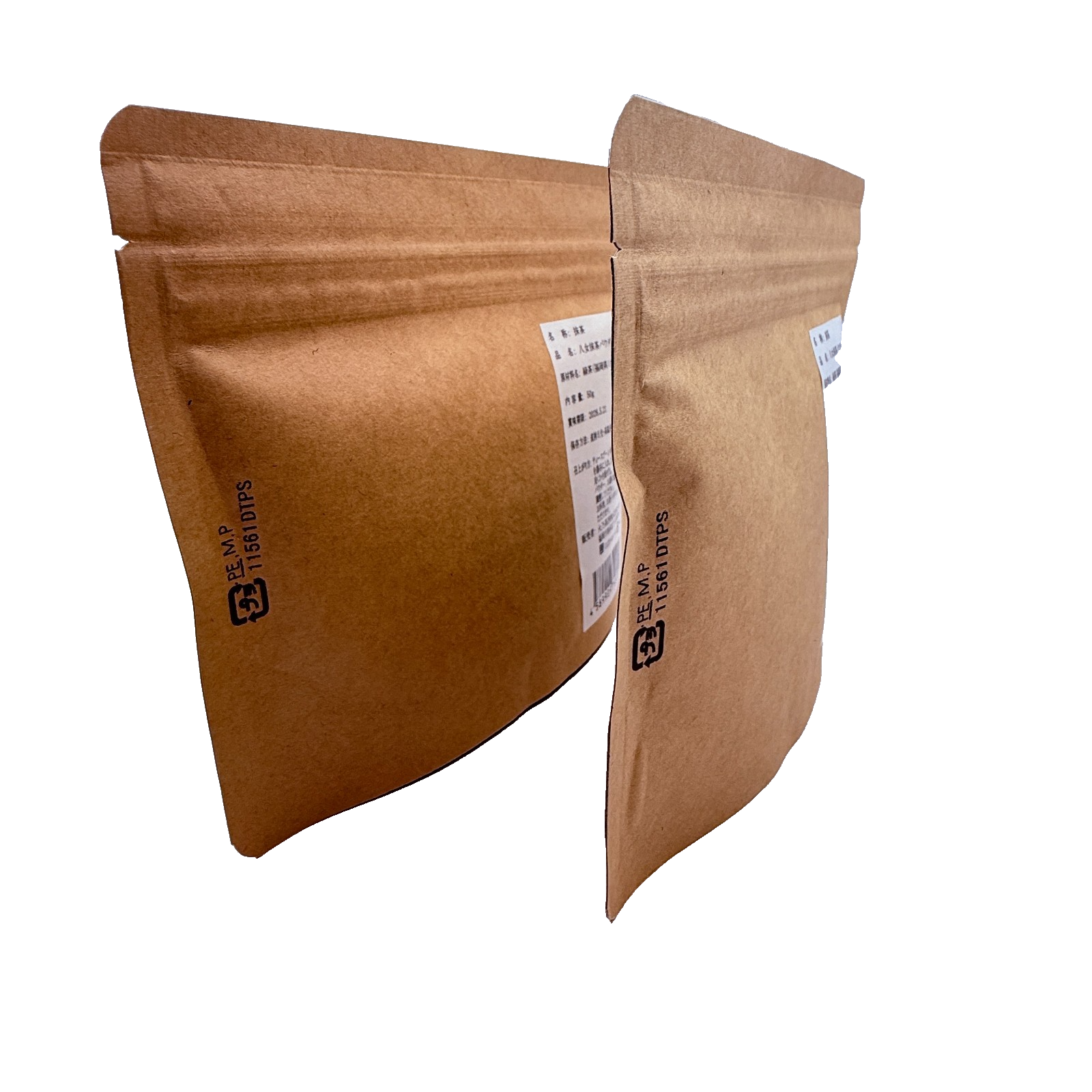 Yame Matcha Green Tea Powder 100g – Authentic Japanese Ceremonial Grade[express]2