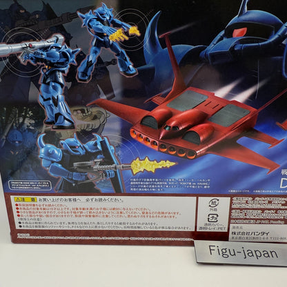 Robot spirits YS11 Do Dai YS & MS07B Gouf Option Set [express]6