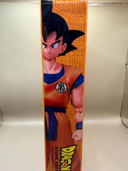 Son Goku Dragon Ball Z Kaiyodo Xebec Figure Promo NOT FOR SALE Vintage EX4