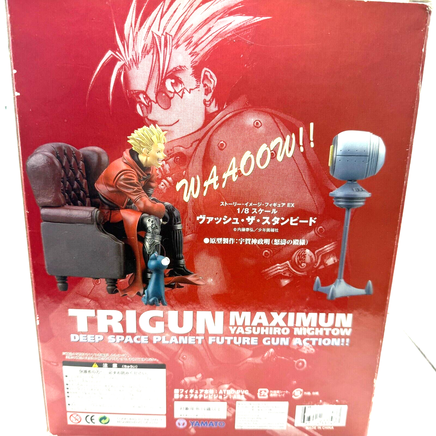 TRIGUN MAXIMUM Vash The Stampede Extra Story Image Figure Yamato [express]12