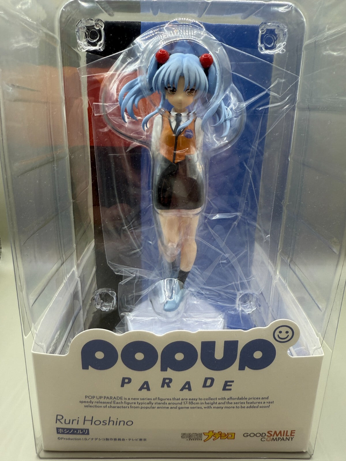 POP UP PARADE Ruri Hoshino Figure Martian Successor Nadesico GSC Anime Japan New5