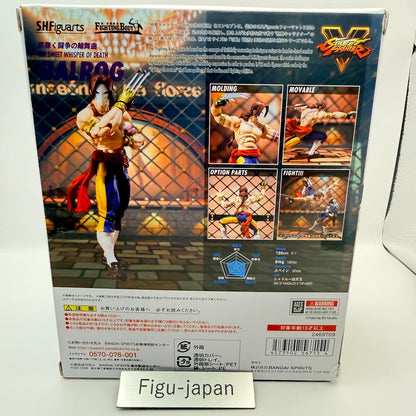 Vega Balrog Street Fighter V S.H.Figuarts Action Figure Bandai MIB Authentic3
