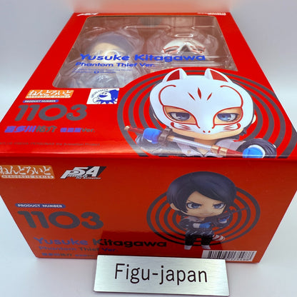 Nendoroid Persona 5 Yusuke Kitagawa Phantom Thief ver. Action Figure GSC express2