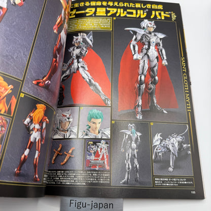 Saint CLOTH MYTHOLOGY saint saiya Figure Anime Guide Book [express]9