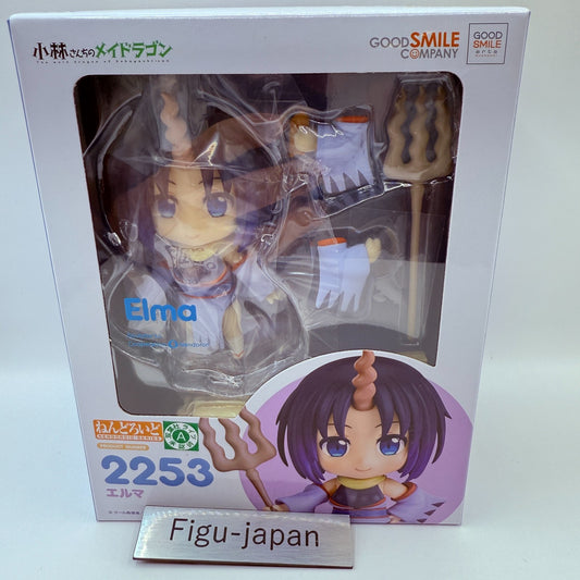 Nendoroid Elma Miss Kobayashi's Dragon Maid Action Figure  GSC Japan [express]0