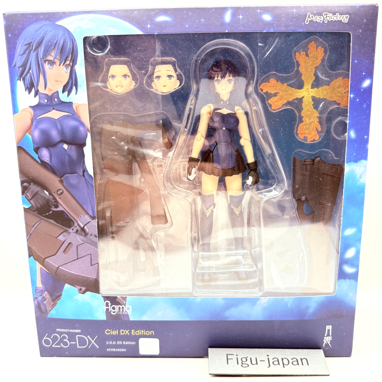 Ciel DX Edition Tsukihime Remake figma 597 Max Factory Action Figure MIB0