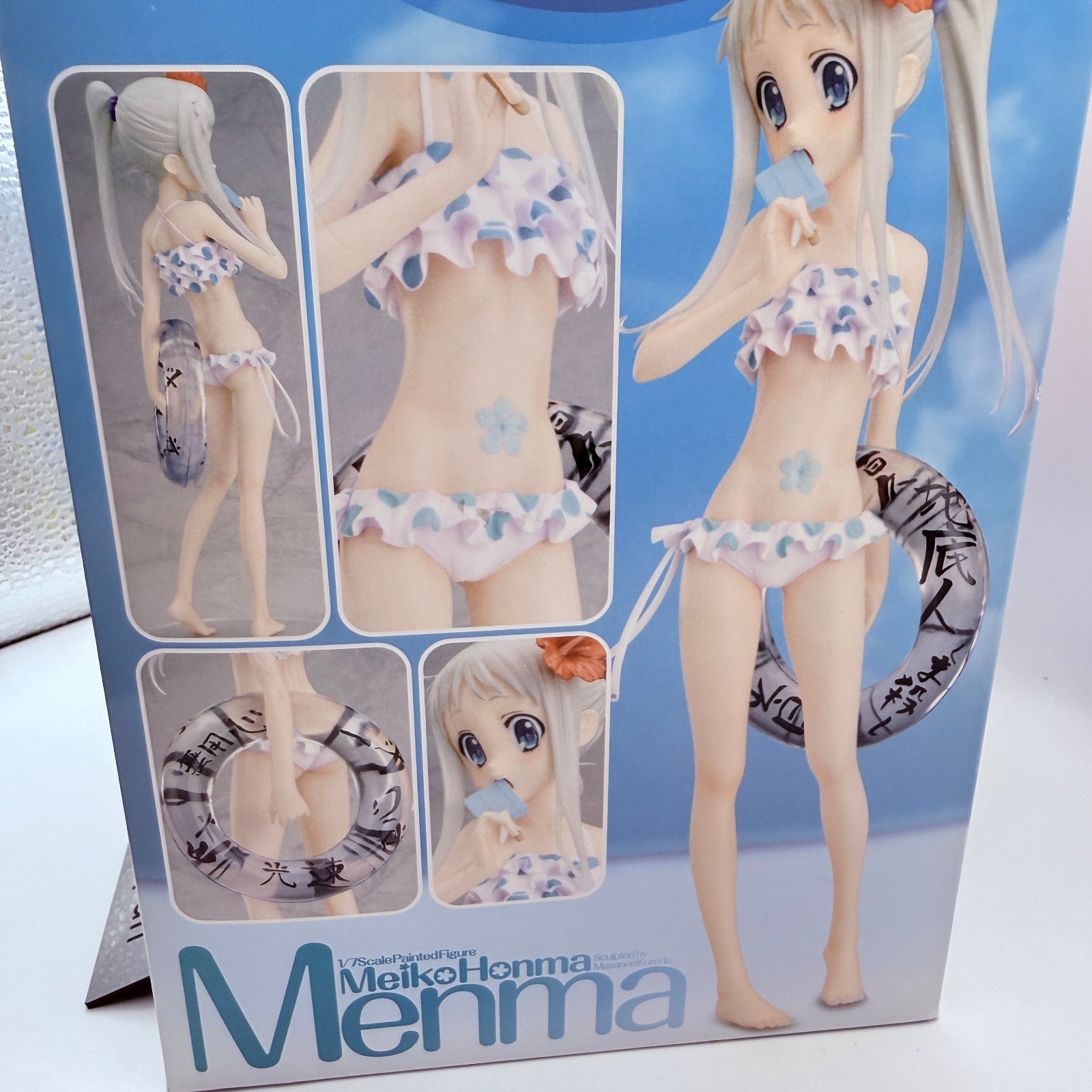 Menma Meiko Honma Swimsuit Figure Anohana Max Factory Authentic Japan MISB8