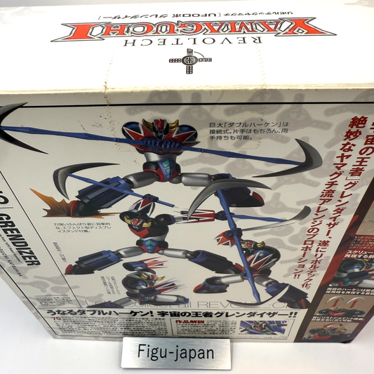 UFO Robot Grendizer Kaiyodo Revoltech 085 Action Figure japan[express]1