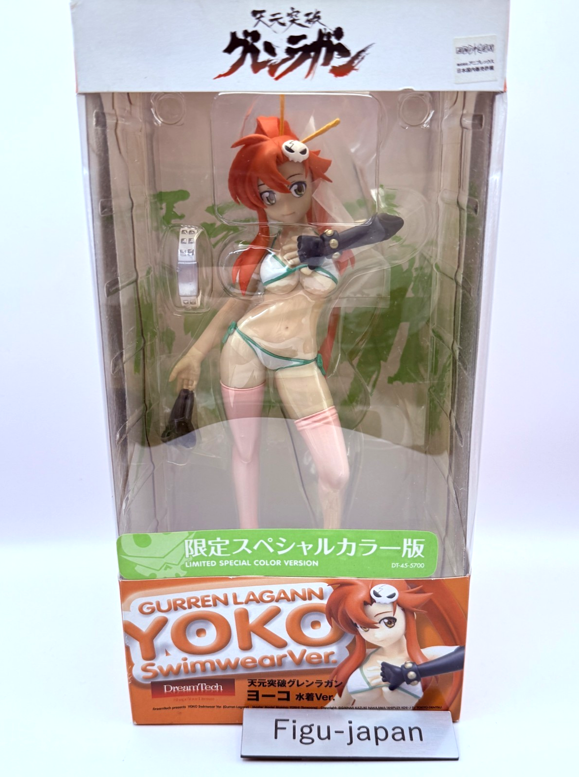 Yoko Littner Gurren Lagann Beach Queens Swimsuit Limited Special Color MISB0