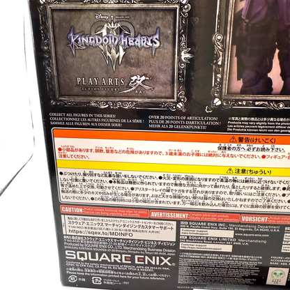 Play Arts Kai Riku Kingdom Hearts III DX Ver Action Figure Square Enix Authentic4