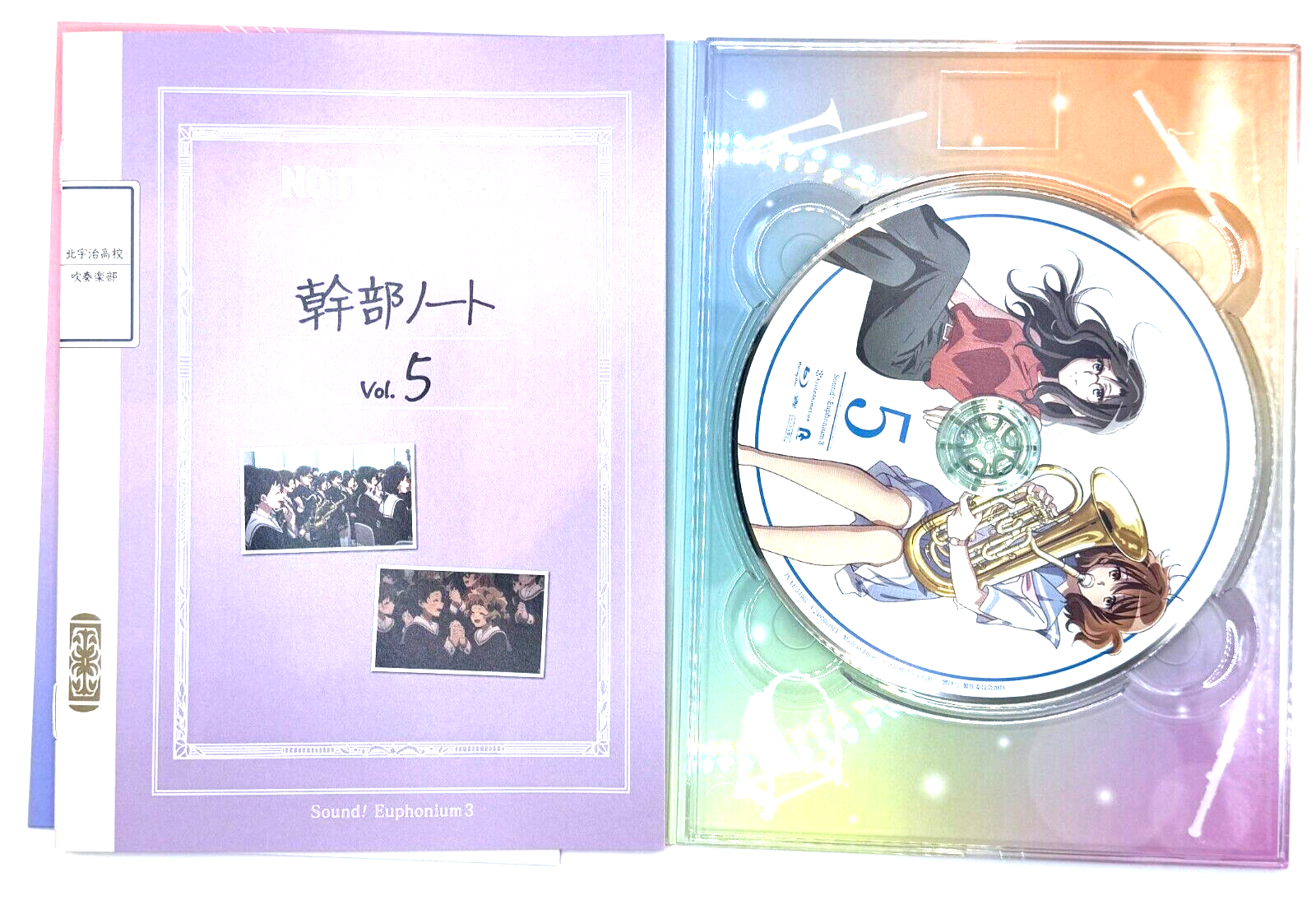 Sound! Euphonium Season 3 Vol. 5 Bluray MIB Hibike KyoAni Anime Japan2