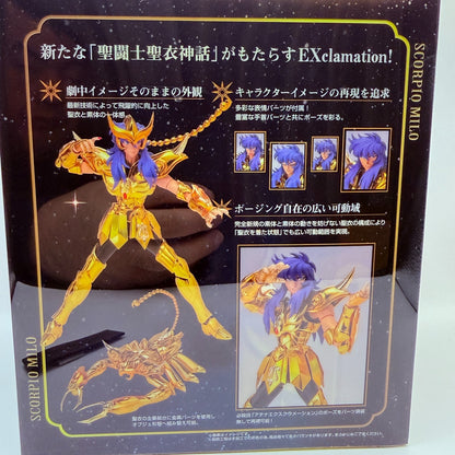 Scorpio Milo Saint Cloth Myth EX First Release Bonus Figure Bandai Unopened9