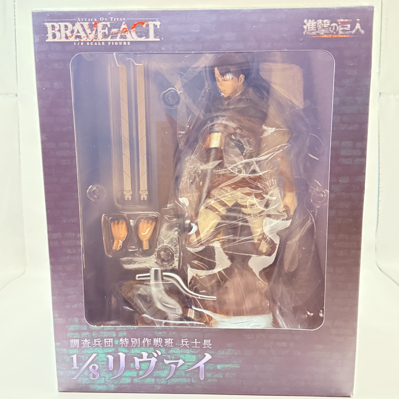 Sentinel BRAVEACT Attack on Titan Levi 1/8 Figure Authentic New WIT Studio JP0