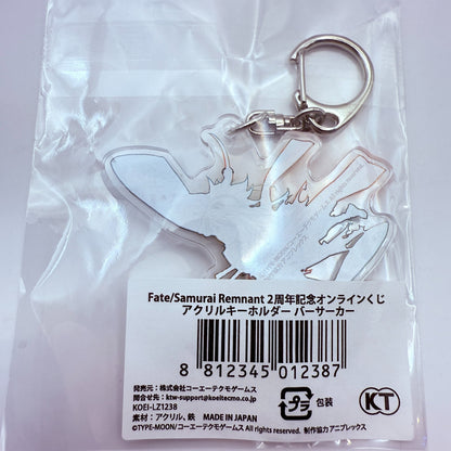 Fate/Samurai Remnant 2nd Anniv Kuji Musashi Set Art Board File Mug Desk Pad JP21