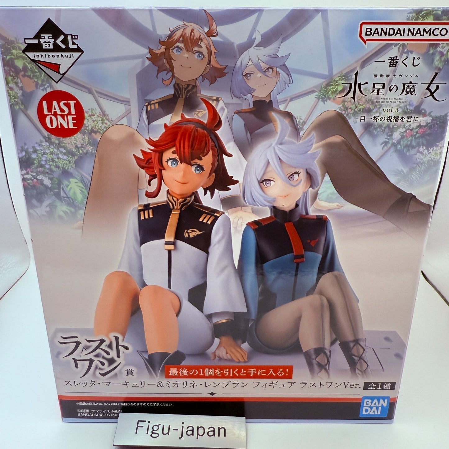 Ichiban kuji Gundam The Witch from Mercury A prize  Suletta & Miorine Figure0