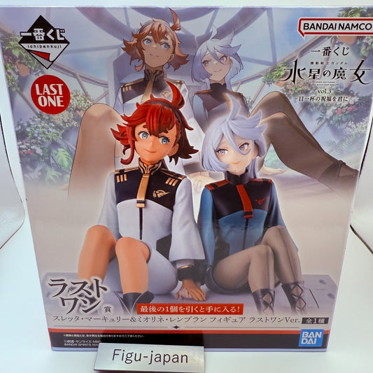Ichiban kuji Gundam The Witch from Mercury A prize  Suletta & Miorine Figure0