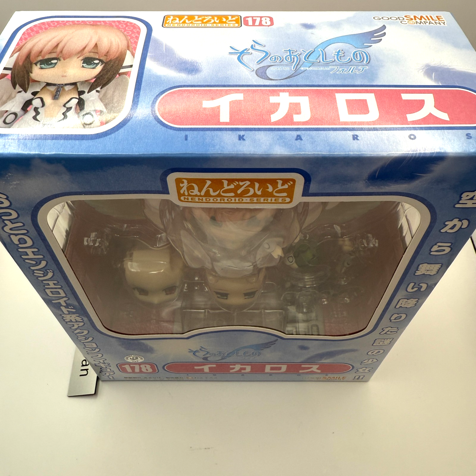 Nendoroid Ikarus Action Figure Sora no Otoshimono Forte 178  GSC express7