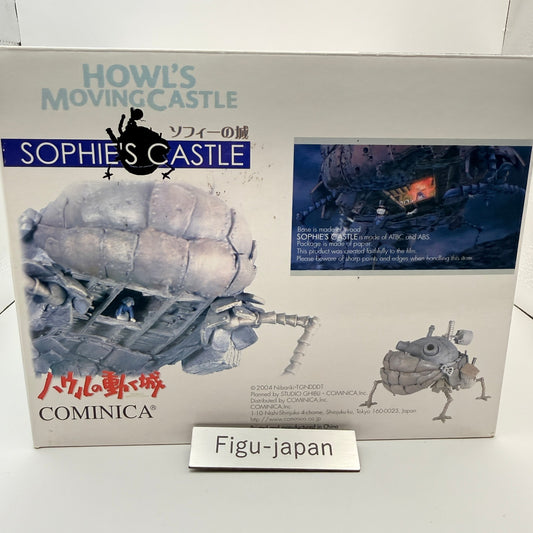 Sophie's Castle Howl's Moving Castle Cominica Diorama Ghibli EUC Authentic1