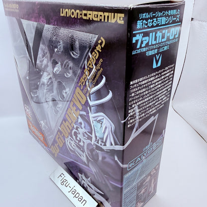 Dark Magician Vulcanlog 009 Yu-Gi-Oh Figure Union Creative Kaiyodo Official MIB2