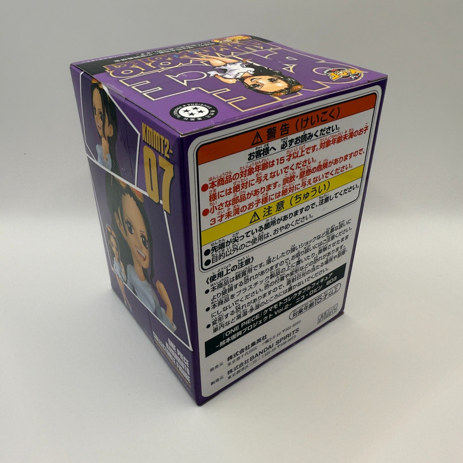 Nico Robin  ONE PIECE  WCF Figure Vol.2Japan NEW[express]14