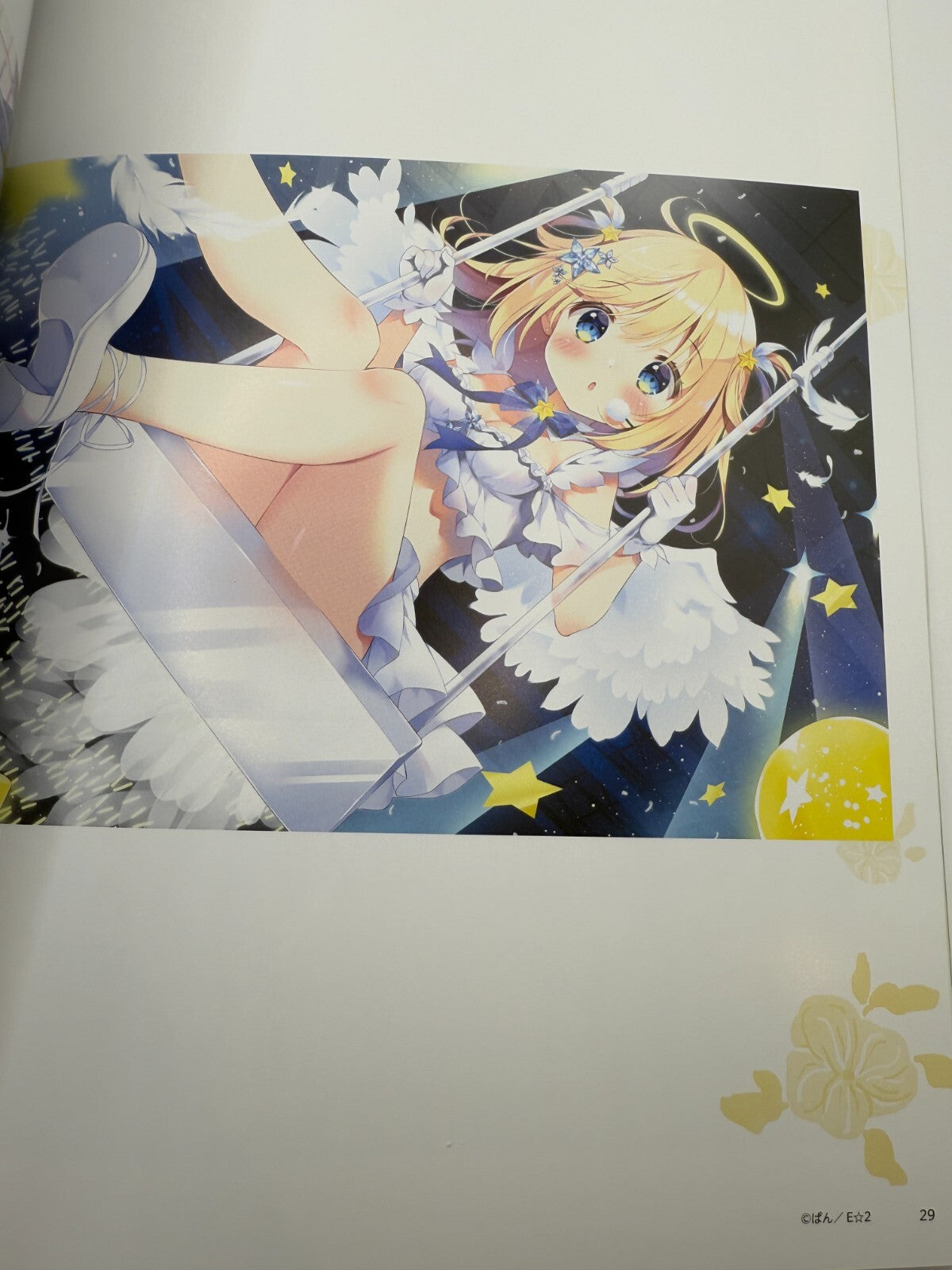 Anime Mook Illustration Art Book Juneamour Vol.18 japan new[express]7