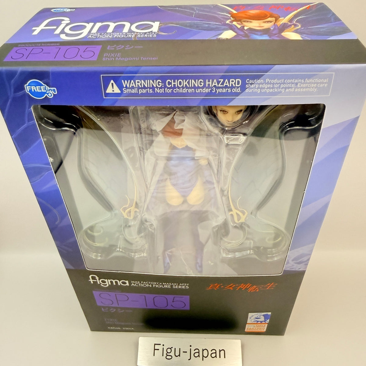 Pixie Shin Megami Tensei figma SP-105 Action Figure Max Factory MISB Authentic1