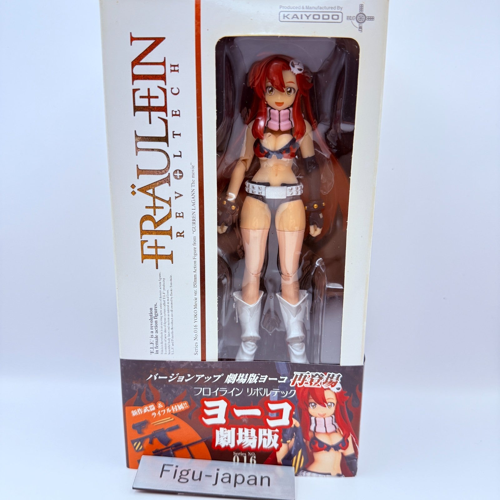 Kaiyodo Fraulein Revoltech Yoko Gurren Lagann Figure Sealed Vintage NEW0