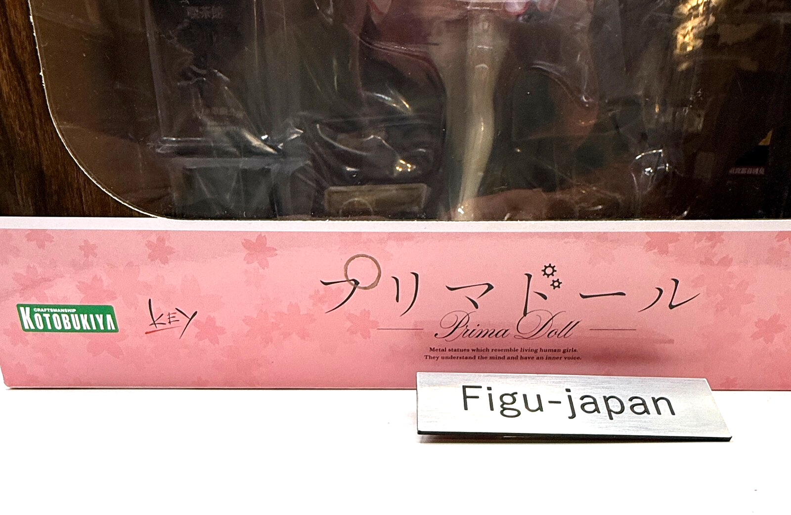 Primadoll  Haizakura 1/7 figure Kotobukiya visual arts key [express]6