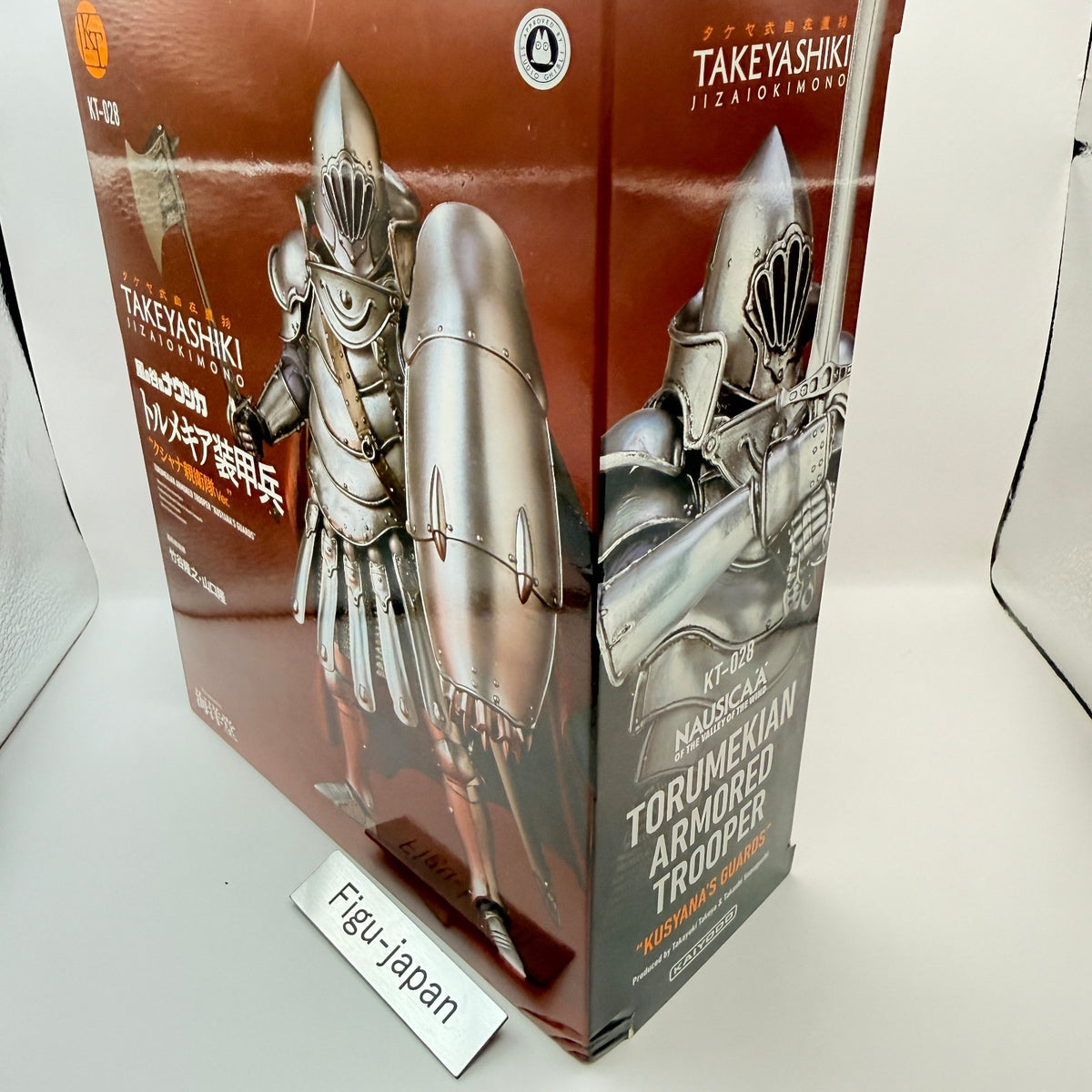 Tolmekian Armored Soldier Kushana Guard Nausicaa Kaiyodo Figure Takeya NRFB4
