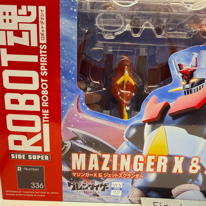 Bandai ROBOT SPIRITS SIDE SUPER Mazinger X & Jet Scrander Figure NEW Japan4
