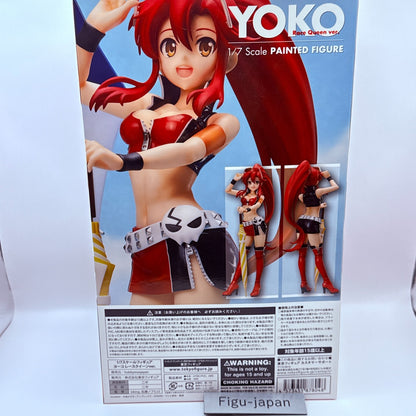 Yoko Littner Race Queen 1/7 Tengen Toppa Gurren Lagann Figure Hobby Max MISB6