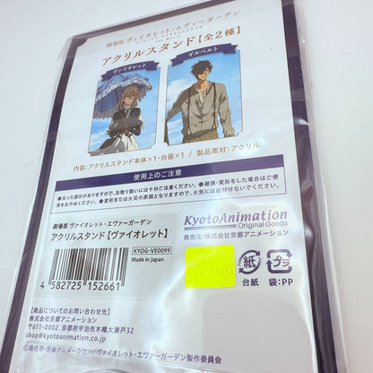 Violet Evergarden: The Movie  Acrylic stand Violet ver. from japan [express]3