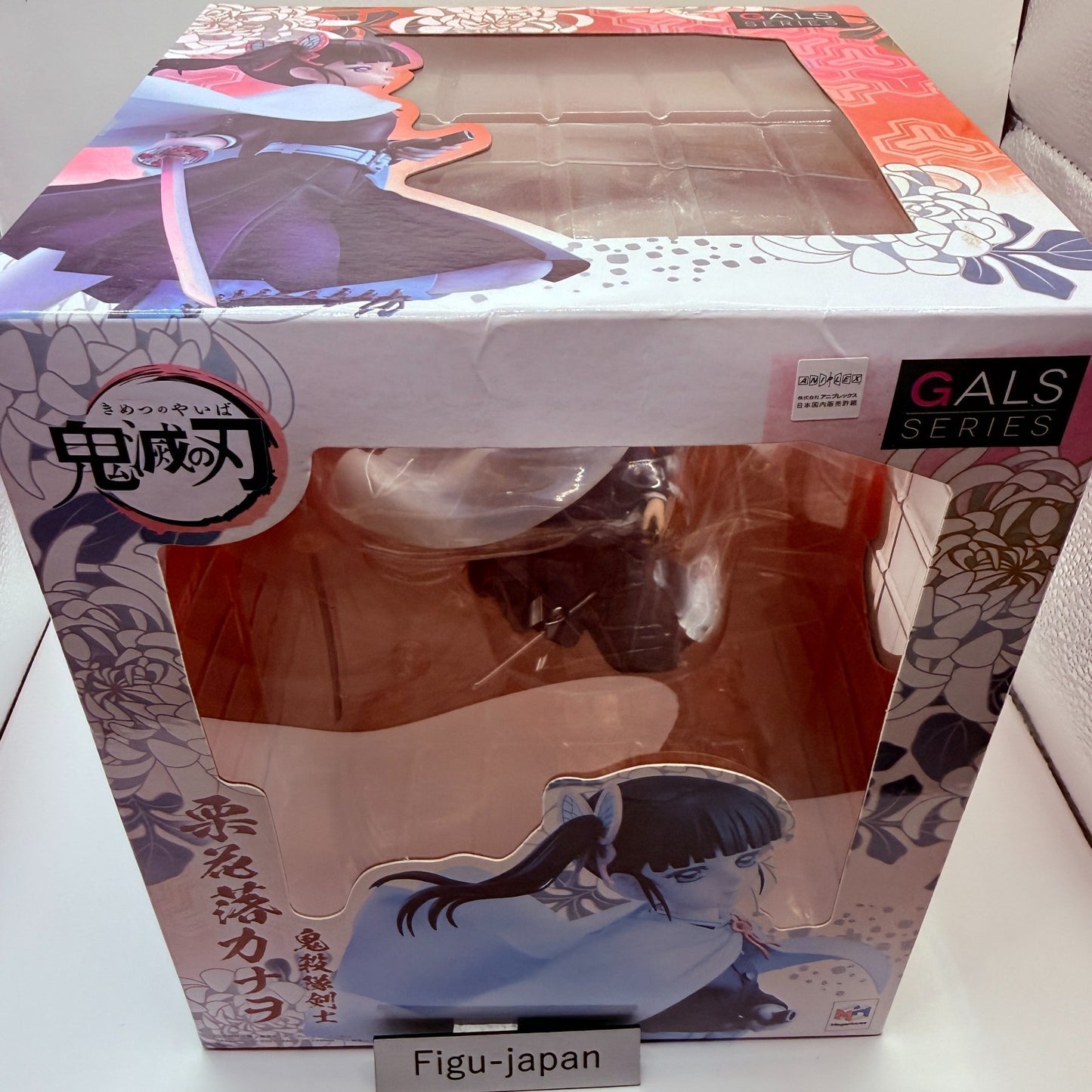 Kanao Tsuyuri Gals Series Demon Slayer Figure MegaHouse Sealed Authentic3