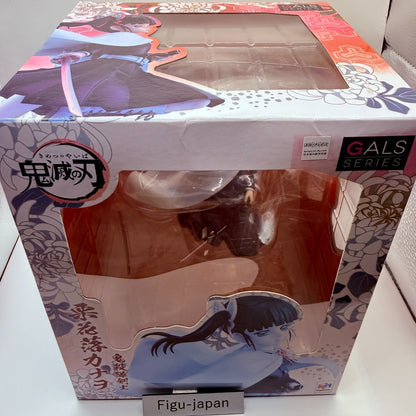 Kanao Tsuyuri Gals Series Demon Slayer Figure MegaHouse Sealed Authentic3