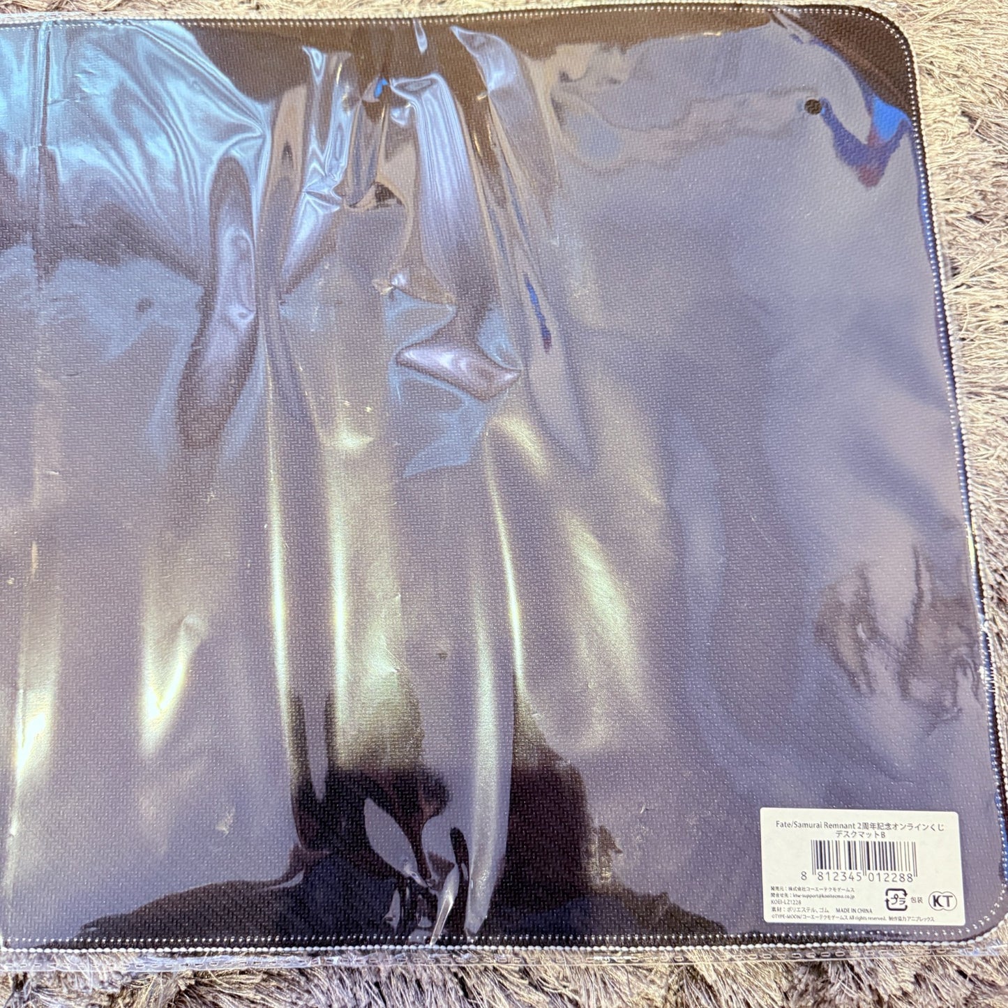 Fate/Samurai Remnant 2nd Anniv Kuji Musashi Set Art Board File Mug Desk Pad JP7