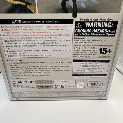 Ruler Jeanne d'Arc Fate / Grand Order 1/7  Heroic Spirit Formal Wear[express]13