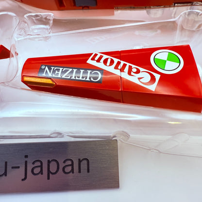 POPINICA SPIRITS PROJECT PX03 AKIRA Kaneda's bike Action figure [express]22