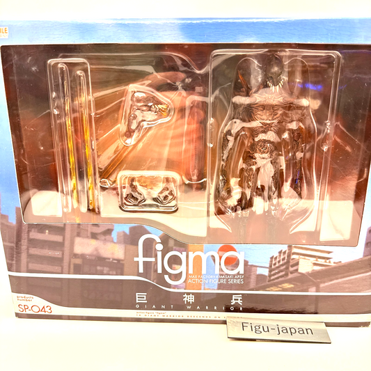figma SP-043 Giant Warrior Appears in Tokyo Nausicaä Ghibli figure [express]0