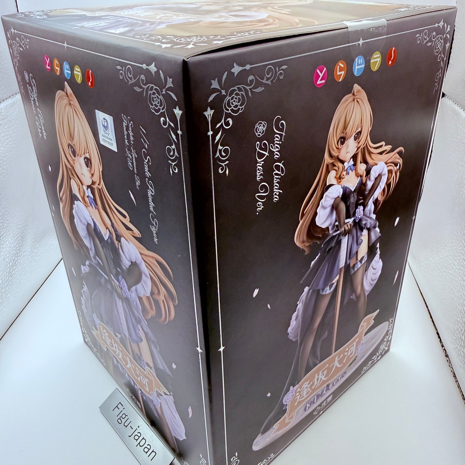 Taiga Aisaka Dress Ver Toradora 1/7 Figure KDcolle KADOKAWA Anime Statue MIP2